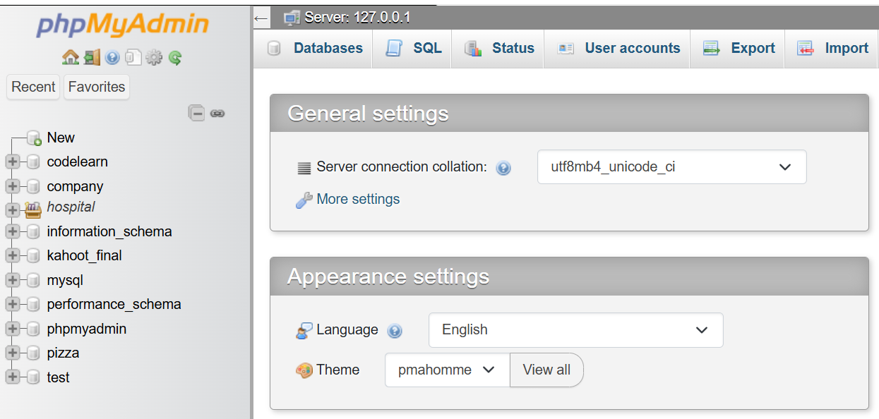 الصفحة الرئيسية لـ phpMyAdmin